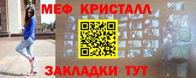 марки nbome Лесосибирск