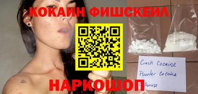 хмурый Ливны