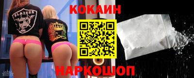 марки nbome Лесосибирск