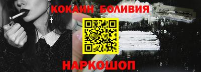 хмурый Ливны