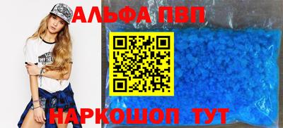 хмурый Ливны