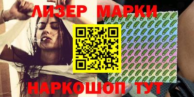 хмурый Ливны