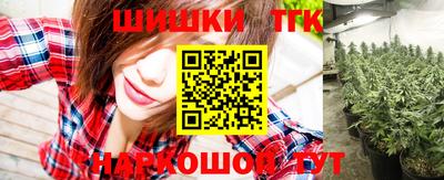 хмурый Ливны