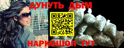 марки nbome Лесосибирск