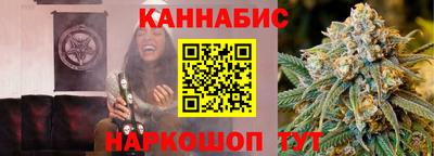 марки nbome Лесосибирск
