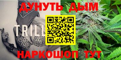 хмурый Ливны
