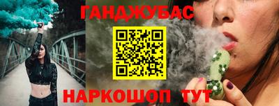 марки nbome Лесосибирск