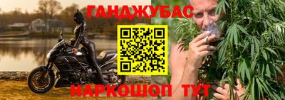 марки nbome Лесосибирск