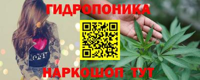 марки nbome Лесосибирск