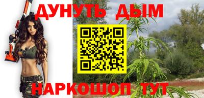 марки nbome Лесосибирск