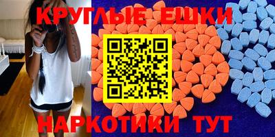 стаф Ликино-Дулёво