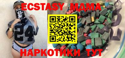 марки nbome Лесосибирск
