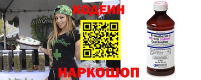 стаф Ликино-Дулёво
