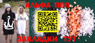 марки nbome Лесосибирск