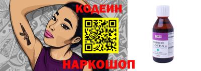 стаф Ликино-Дулёво
