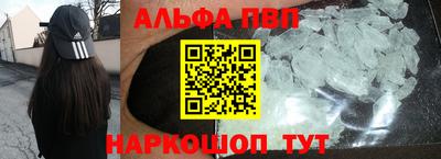 хмурый Ливны