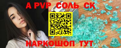 хмурый Ливны