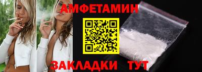 марки nbome Лесосибирск