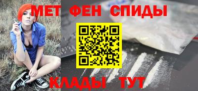 марки nbome Лесосибирск