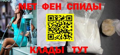 хмурый Ливны