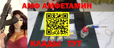 хмурый Ливны