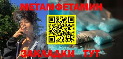 хмурый Ливны