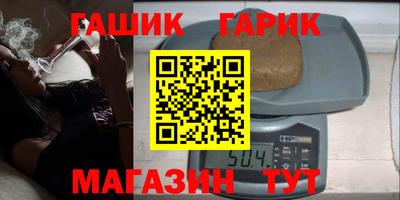 хмурый Ливны