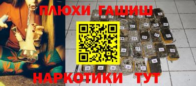 хмурый Ливны