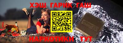 марки nbome Лесосибирск