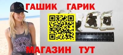 стаф Ликино-Дулёво