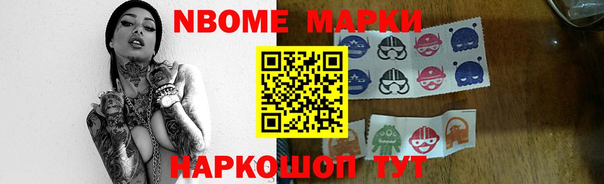 Лсд 25 экстази кислота Воскресенск